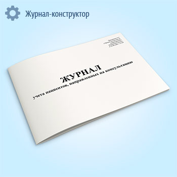 ������ ����� ���������, ������������ �� ������������