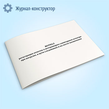 ������ ����������� ������� � �����������-���������� ������� ��� ��������, � ���� ���������� � �� ����� ����������