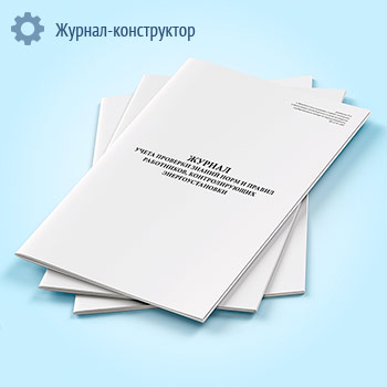 ������ ����� �������� ������ ���� � ������ ����������, �������������� ���������������