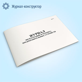 ������ ������������ � ������� ����������������� ��������� (����� 3)