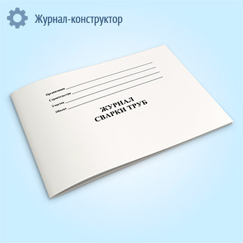 ������ ������ ���� (����� 2.6)