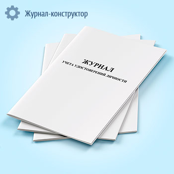 ������ ����� ������������� ��������