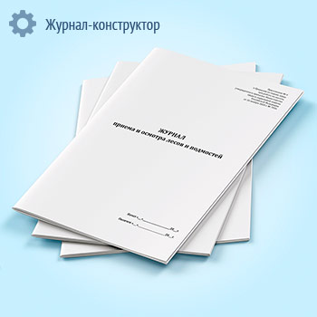 ������ ������ � ������� ����� � ���������