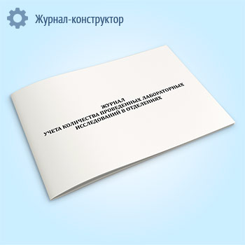 ������ ����� ���������� ����������� ������������ ������������ � ����������