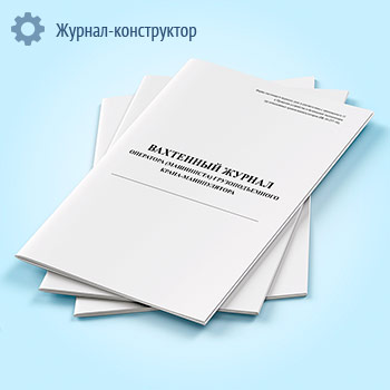 ��������� ������ ��������� (���������) ��������������� �����-������������