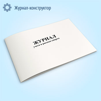 ������ ����� � ������� ������