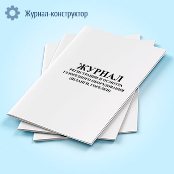 ������ ����������� � ������� ����������� ������������ (������, �������)