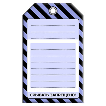 ����� ��� ���������� ������������� (1 ��.)