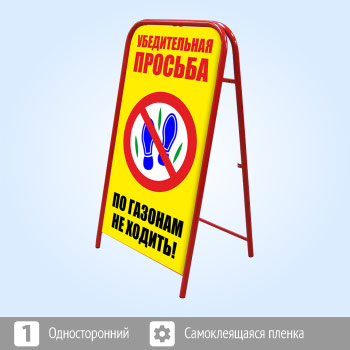 ���������� ���� ��� ������� �� ������!� (�-13)