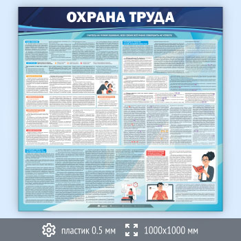 ����� ������� ����� (OT-06-SUPERSLIM)