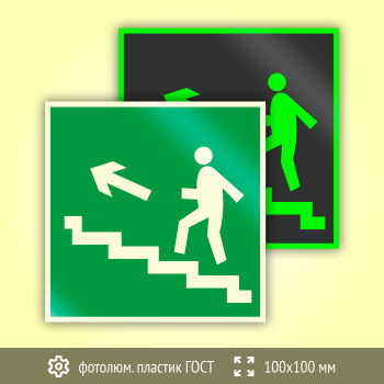 ���� E16 ������������ � �������������� ������ �� �������� ����� (�������������)� (������������������ ������� ���� 34428-2018, 100�100 ��)