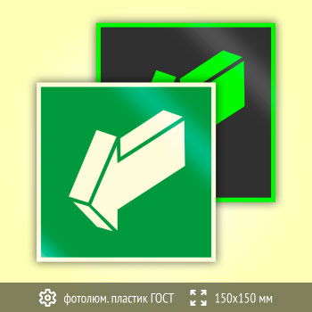 ���� E19 ���������� ��������� �� ����� (������������������ ������� ���� 34428-2018, 150�150 ��)