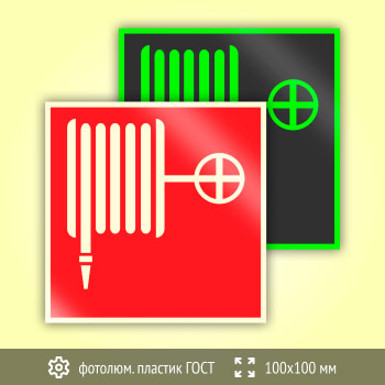 ���� F02 ��������� ����� (������������������ ������� ���� 34428-2018, 100�100 ��)