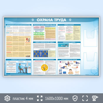 ����� ������� ����� � 2-�� ��������� �4 ��������� (OT-35.1-SILVER)