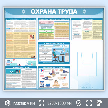 ����� ������� ����� � �������� �4 �������� (OT-35.2-SILVER)