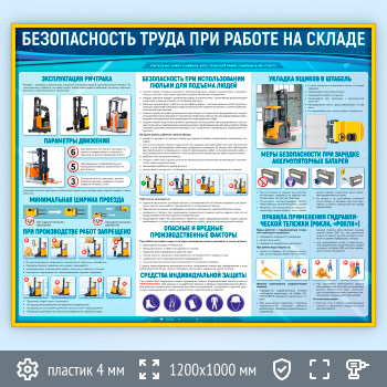 ����� ������������� ����� ��� ������ �� ������ (TM-44-GOLD)