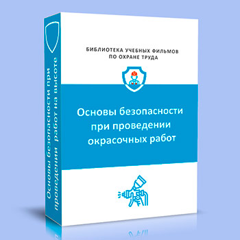 ������ ������������ ��� ���������� ���������� �����