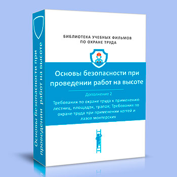 (782�) ������� �� ������ ����� ��� ������ �� ������. ���������� 2