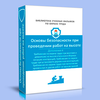 (782�) ������� �� ������ ����� ��� ������ �� ������. ���������� 4