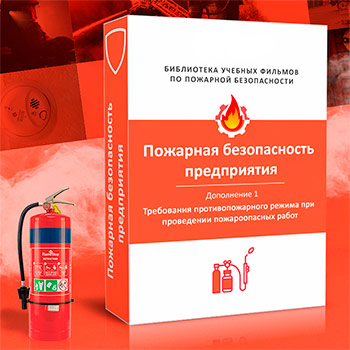 [���-�01] ���������� 1. ���������� ���������������� ������ ��� ���������� ������������� �����