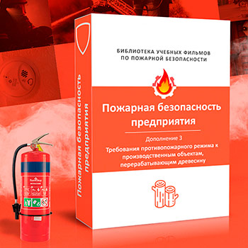 [���-�03] ���������� 3. ���������� ���������������� ������ � ���������������� ��������, ���������������� ���������