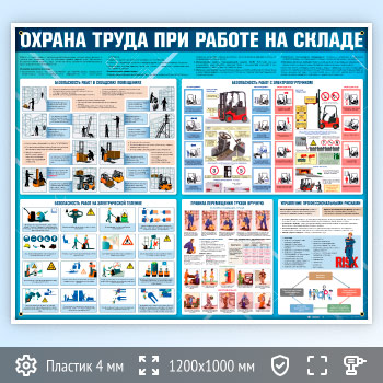 ����� ������� ����� ��� ������ �� ������ (OT-39)