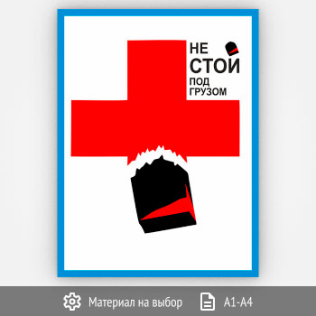 ������ ��� ���� ��� ������ (����-18, 1 ����)