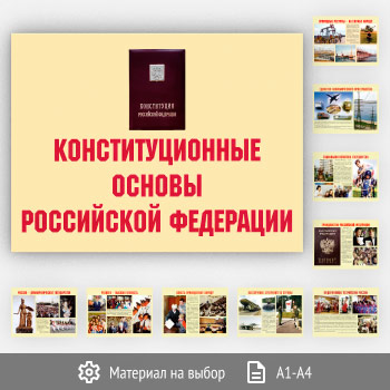 ������� ���������������� ������� (��-14, 11 ������)