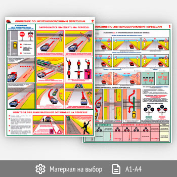 ������� ��������� �� ��������������� ��������� (�-11, 2 �����)