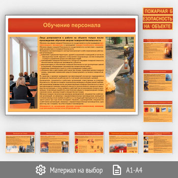 ������� ��������� ������������ �� ������� (��-15, 10 ������)