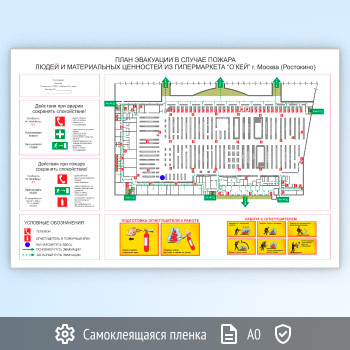 ���� ��������� �� ������������� ����� (�0 ������)