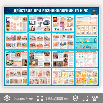 ����� ��������� ��� ������������� �� � �ѻ (GO-46-SILVER)