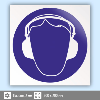 ���� M03 ��������� � �������� ���������� (�������, 200�200 ��)