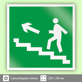 ���� E16 ������������ � �������������� ������ �� �������� ����� (�������������)�