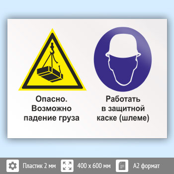 ���� ������� - �������� ������� �����. �������� � �������� ����� (�����)�, ��-34 (�������, 600�400 ��)