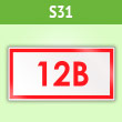 ���� (������) ���������� ���������� 12 », S31 (������, 100�50 ��)